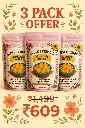 Combo Offer : Golden Bites (Pack of 3)